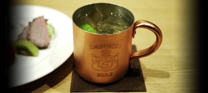 Moscow Mule - モスコー・ミュール