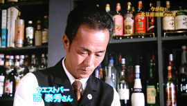 カクテル 『モヒート』 ご紹介